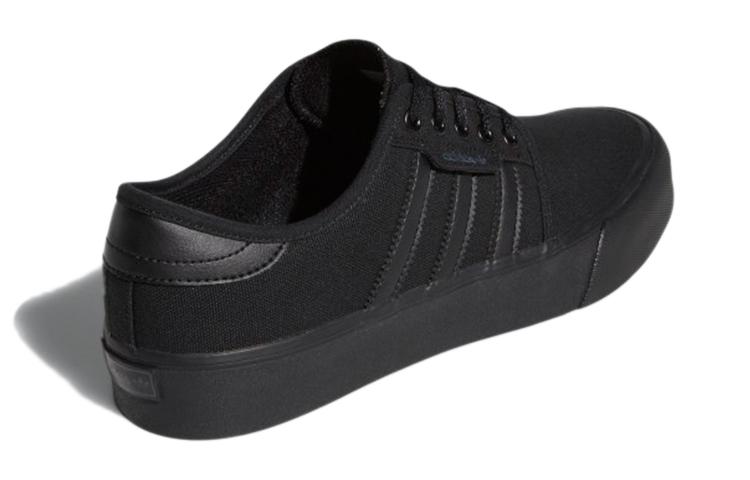 adidas Seeley Xt 'Triple Black' GZ8570