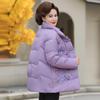 Women's Winter Thickened Cotton Padded Jacket