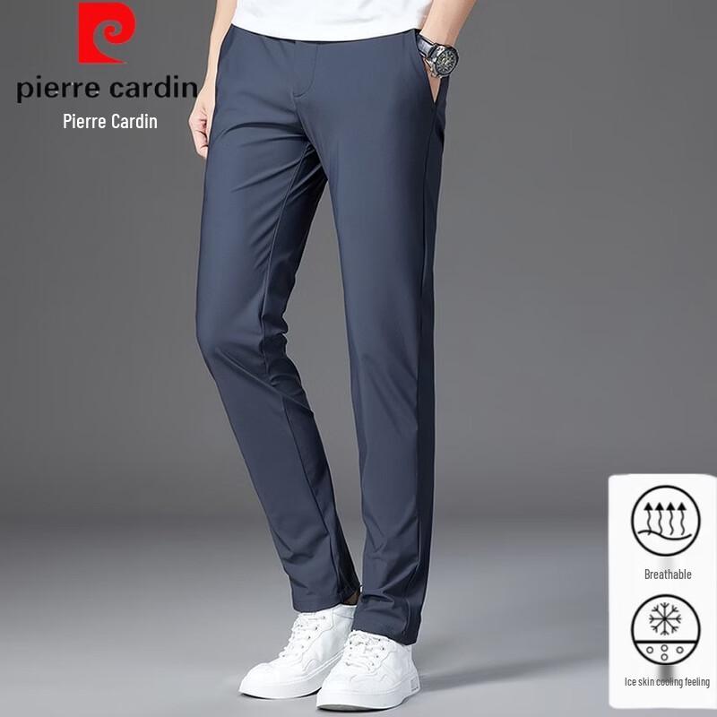 Pierre Cardin Мужские брюки 2026 года из ледяного шелка, деловые повседневные, прямого кроя