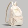 Solid Color High-value Backpack Women's 2025 Summer New Large-capacity Korean Versatile Junior High School Student Schoolbag