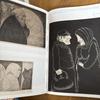 [USED] Samuel Jessurun de Mesquita Art Book