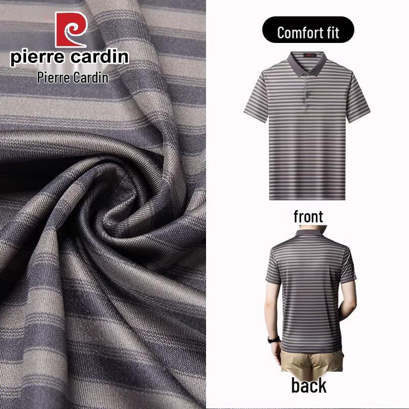 Pierre Cardin Мужская футболка-поло из шелковой смеси