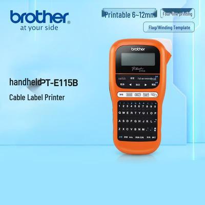 Ручной принтер этикеток Brother PT-E115B, штекер CN (адаптер в комплекте)