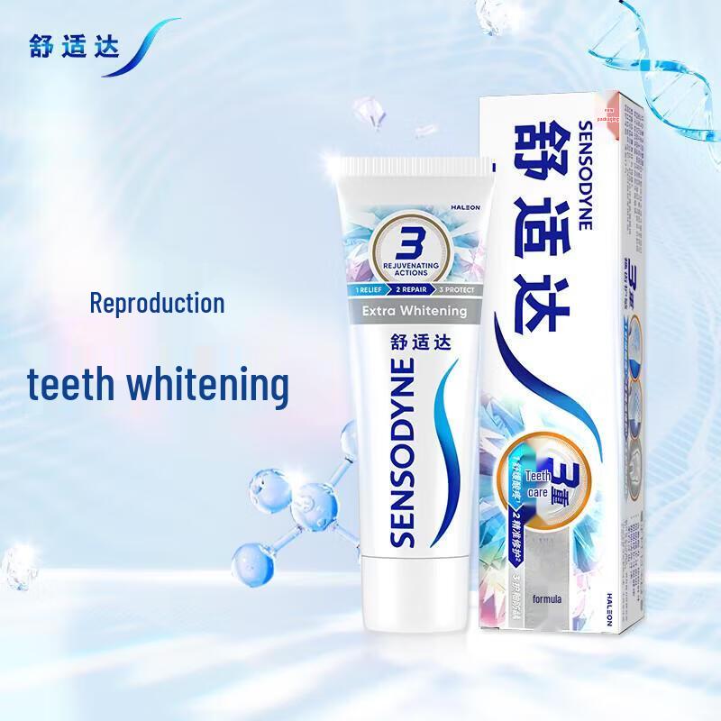 Sensodyne Отбеливающая зубная паста для чувствительных зубов