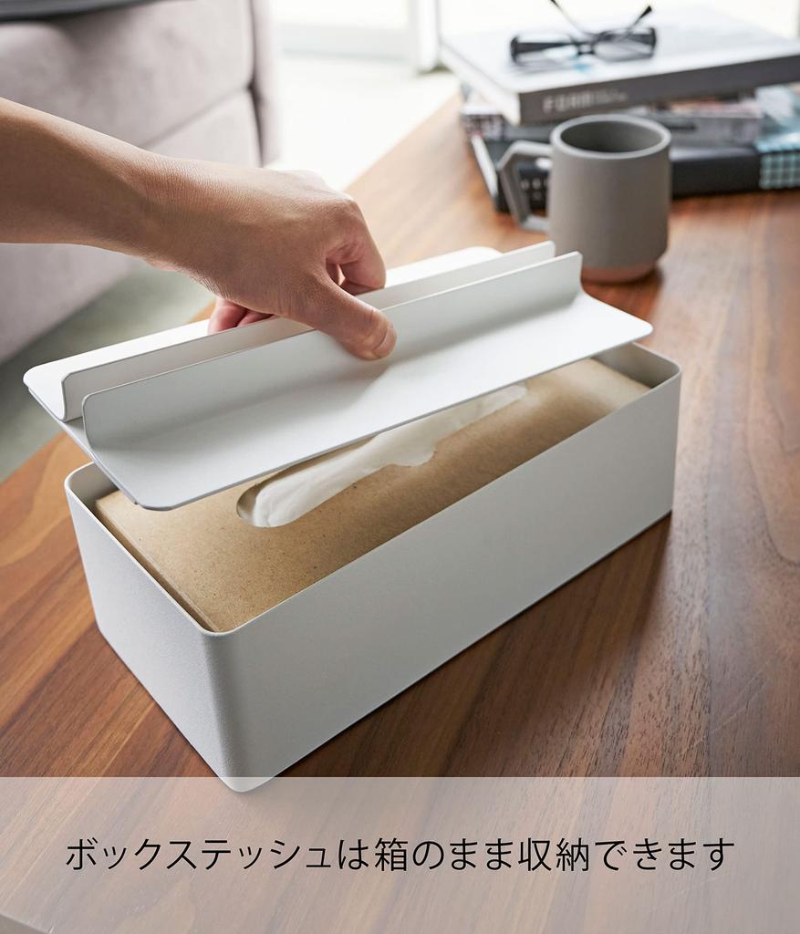Ящик для бумажных полотенец Yamazaki Jitsugyo с крышкой Tower Paper Towel Tissue Case 4761, белый, прибл.