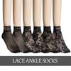 Summer-Ready Black Fishnet Lace Stockings: Odor-Resistant, Sweat-Absorbing, Sexy, Thin Jacquard Short Socks for Women