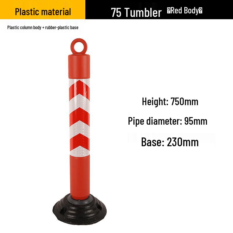 Стойки и барьеры безопасности дорожного движения Luruijing