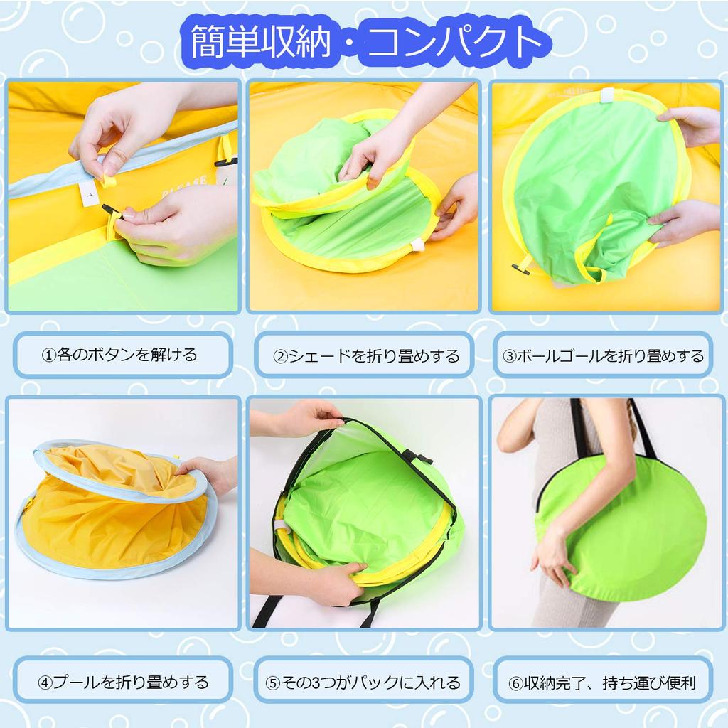 FlyCreat Мяч детский виниловый диаметр 2 дюйма One Touch без воздушного насоса Sunburn Kids Shower Home Beach Water Play Pool Маленький мяч поставляется с УФ-излучением и сумкой для хранения