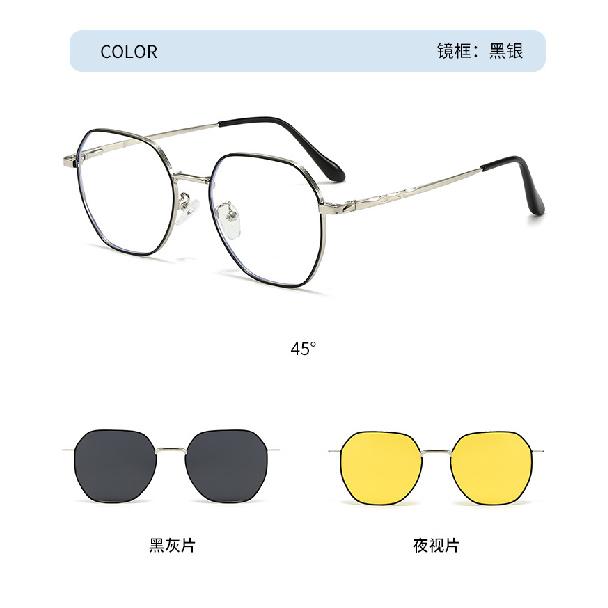 New Summer Polarized Magnetic Clip-On Sunglasses for Men and Women, Dual-Use Polygonal Patch Sunglasses, Can Be Paired with Prescription Glasses