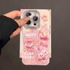 Звездный нож, применимый к iPhone16, чехол для Apple Phone 15 Promax, милый мультфильм 14, трехмерный 13, расширенный смысл