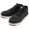 Industrial Shoes High Cut Safety Shoes Cm [Cocos Nobuoka] D-3311 26.0