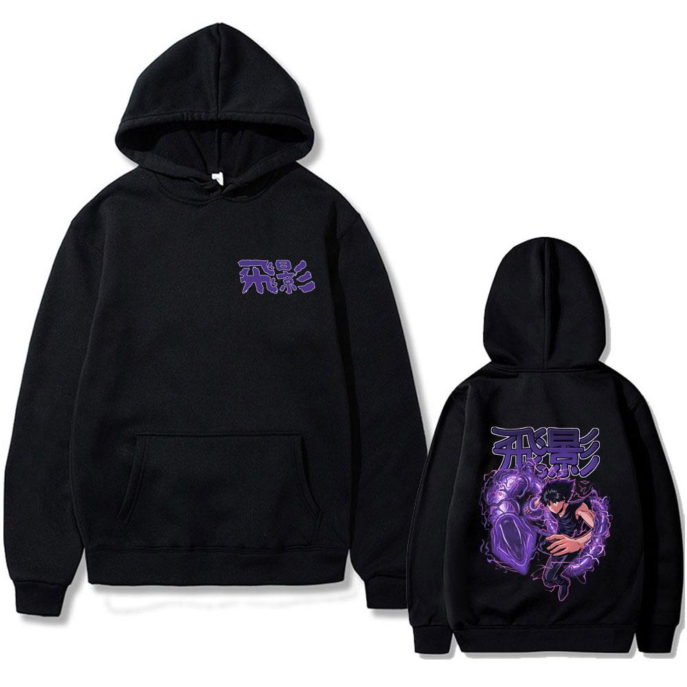 Anime YuYu Hakusho Hiei Hoodie Unisex Hip Hop Cartoon Oversized Pullover Hoodies Male Fashion Casual Vintage Hooded Tracksuit