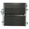 68033237AA Совместимо с Dodge Nitro 2008-2012 и Jeep Liberty
