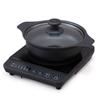 Iris Ohyama IH Stove 1 Burner IH Cooking Heater Tabletop Pot Set 1000W Black IHKP-T3820-B