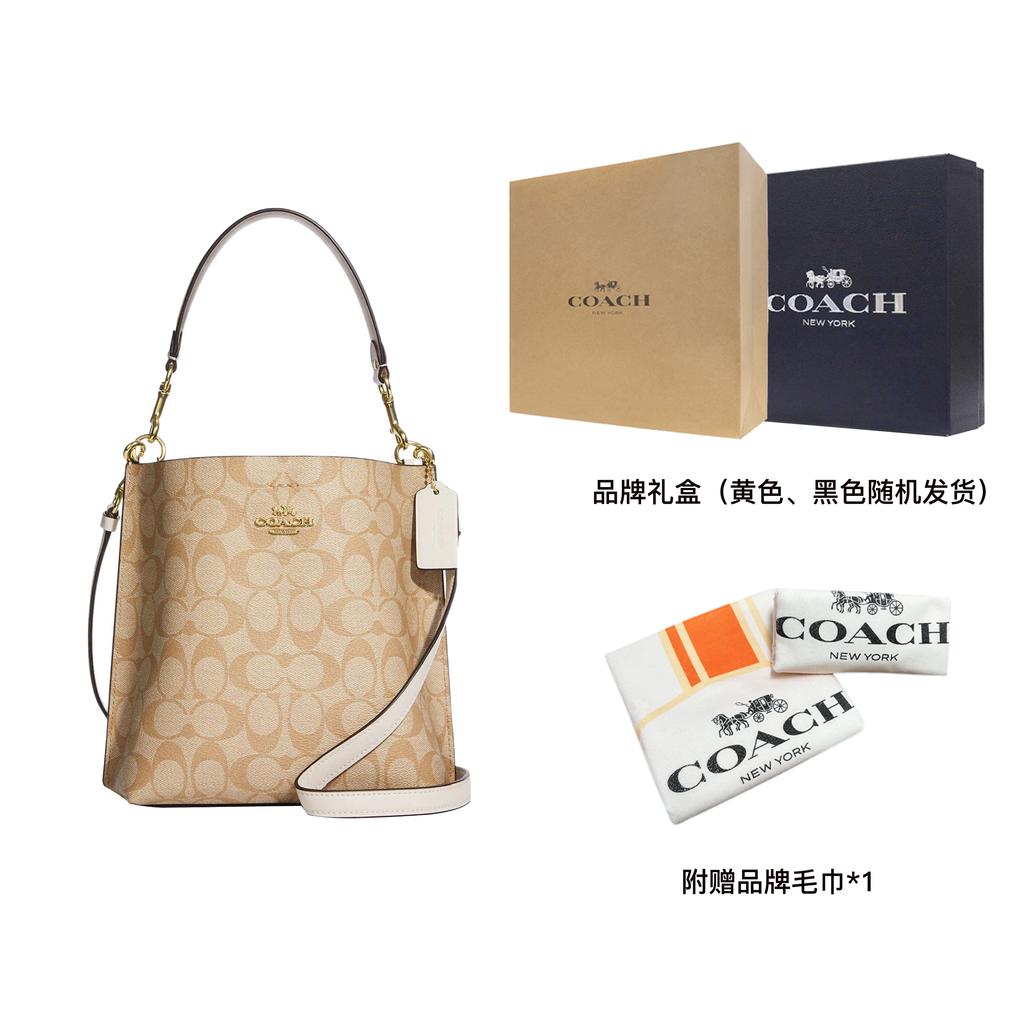 New COACH Mollie Artificial Leather Bucket Bag, Handbag, Shoulder Bag, Crossbody Bag Regular Women's Khaki CA582-IMDQC