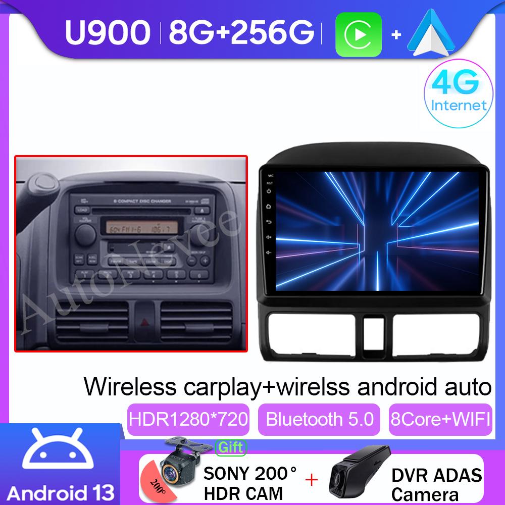 For Honda CR-V CRV 2 2001 - 2006 Android 14 Car Stereo Unit Multimedia Radio Player GPS BT Carplay Android Auto Screen 2DIN