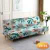 Sofa Bed Cover Without Armrest Folding Sofa Cover Elastic Sofa Covers For Living Room Couch Covers For Sofas