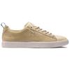 Big Sean Clyde x PUMA Clyde Низкие скейтбордические кроссовки с износостойкостью Мужские Хаки 367411-01