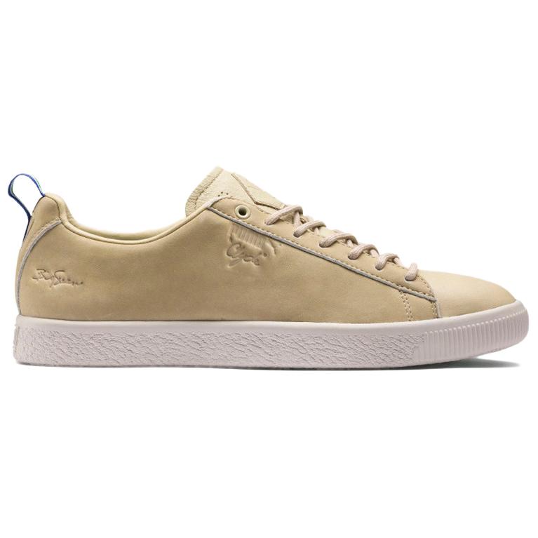Big Sean Clyde x PUMA Clyde Низкие скейтбордические кроссовки с износостойкостью Мужские Хаки 367411-01