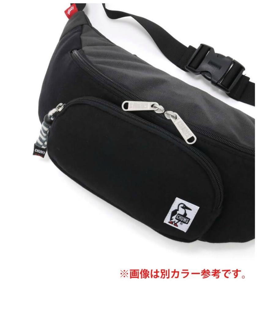 Shoulder Bag Fanny Pack Sweat Nylon [Chums] Men's