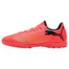 Future Play 7 TF Forever Faster Pack Men Sneakers Pink Sunset-Glow Black 107726-03