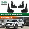 4PCS Car Mud Flaps Splash Guards Mudguards Car Mud Flaps Compatible with Jetour X90PLUS 2020 2021 2022 2023 2024