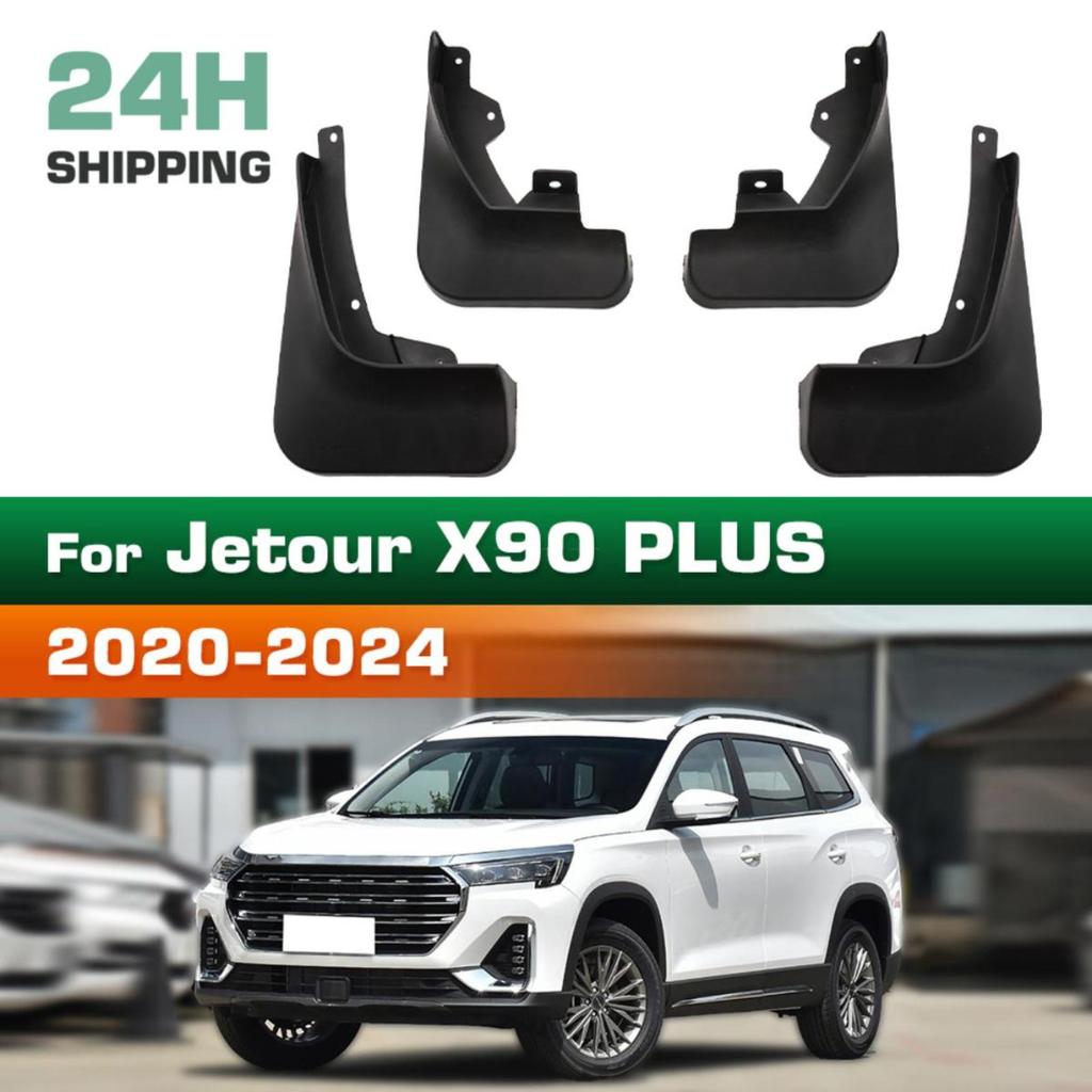 4PCS Car Mud Flaps Splash Guards Mudguards Car Mud Flaps Compatible with Jetour X90PLUS 2020 2021 2022 2023 2024