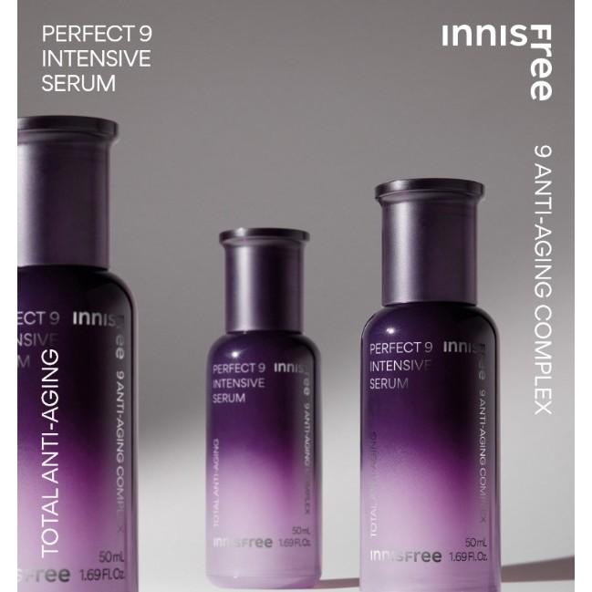 Innisfree Perfect 9 Интенсивная сыворотка EX 50 мл