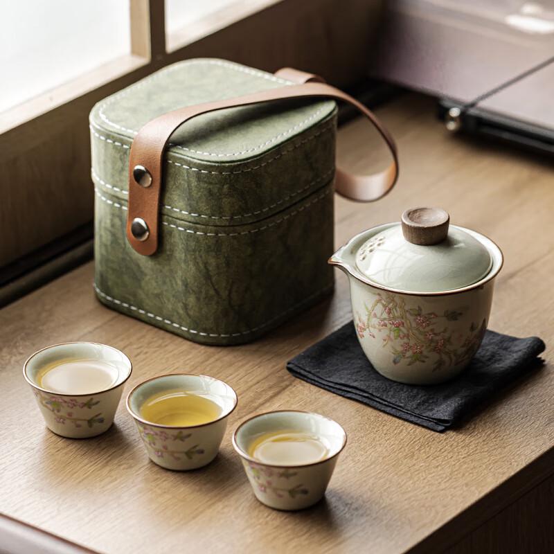 Zhi Nian Hua Ru Kiln Ceramic Travel Tea Set