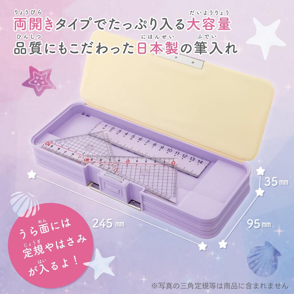 Showa Note Holographic Pencil Little Mermaid 184457006 Case, Ariel,