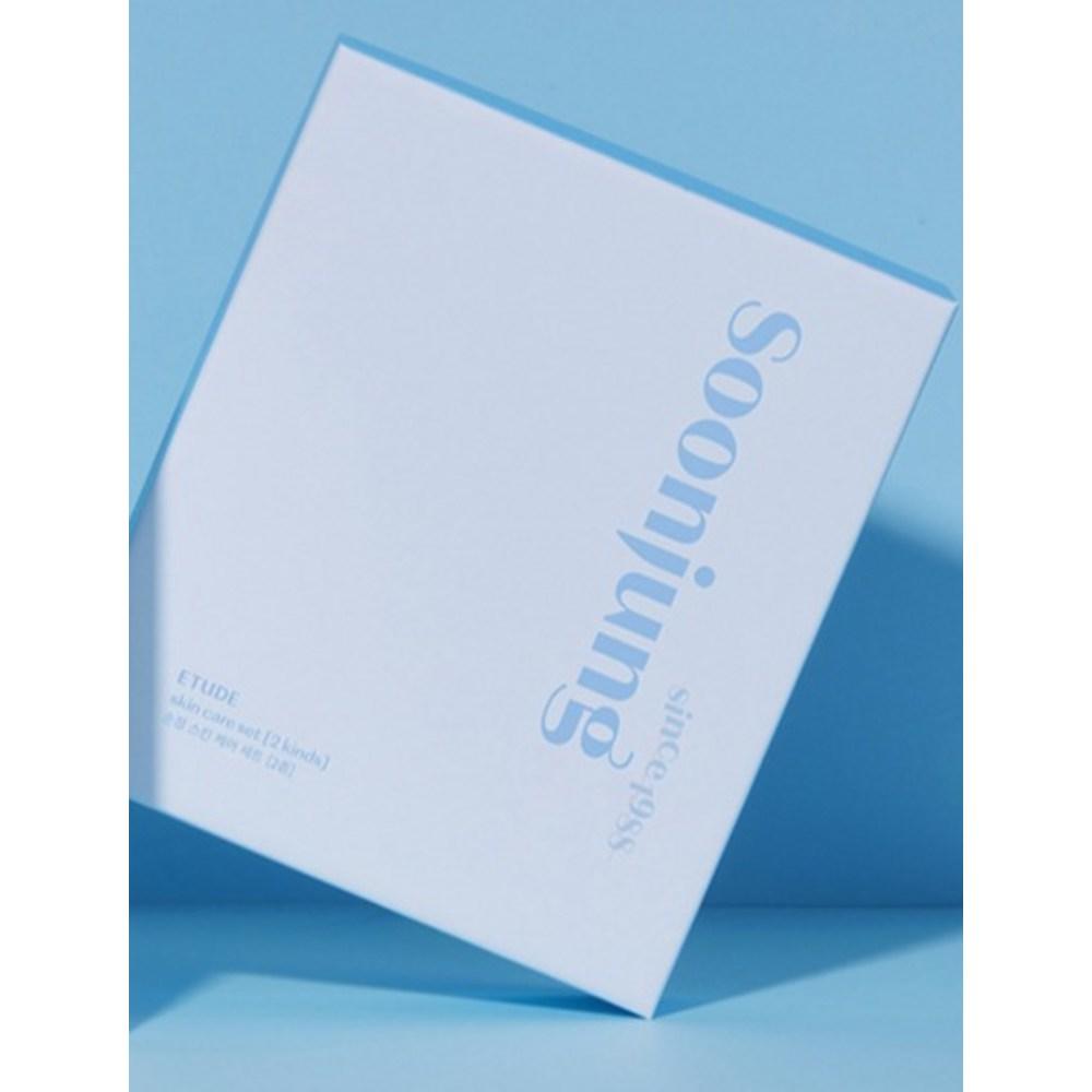 Etude Гипоаллергенный набор для ухода за чистой кожей из 2 предметов