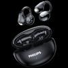 Bluetooth-гарнитура Philips TAQ3020 с зажимом для уха