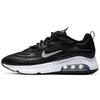 Air Max Exosense Черные женские кроссовки Белый металлик-Серебристый CK6922-002