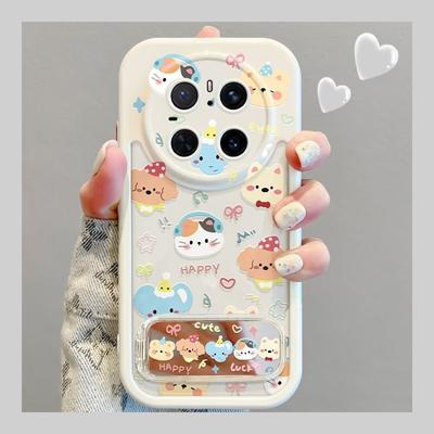 Подходит для чехла на мобильный телефон Huawei mate70 с подставкой новый HUAWEImate60pro + женский милый несколько животных