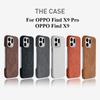 Sheepskin Leather Magnetic Wireless Charging Case For OPPO Find X9 Pro Frameless Shockproof Hard Cover For Find X9 X9Pro