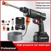 High Power Portable Cordless High Pressure Washer 60Bar High Pressure Car Wash Spray Gun Foam Generator Household Car Wash Cleaning Tool