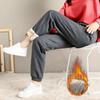 Women's Fall and Winter Warm Straight Pants Large Size Casual Pants Winter Pants