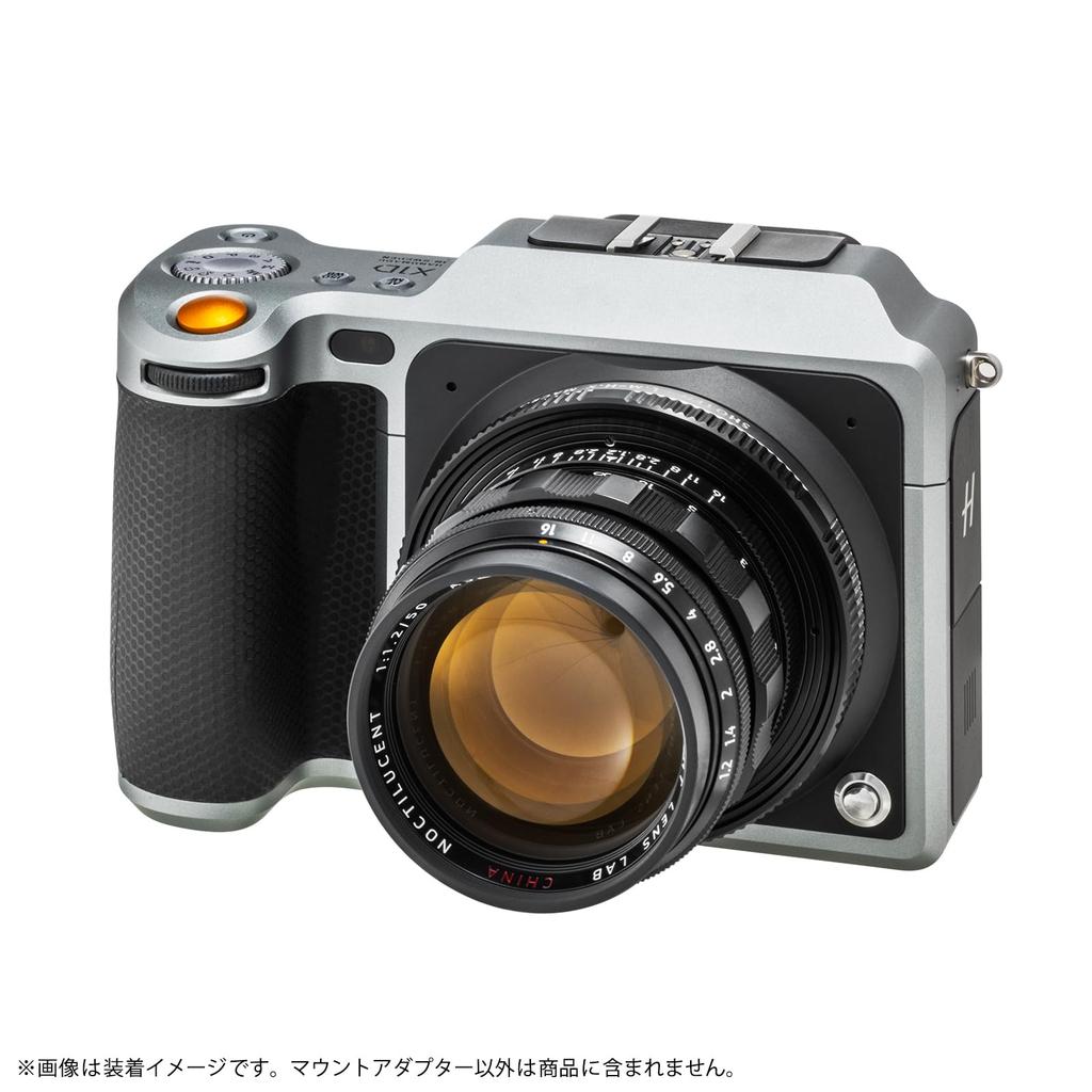 SHOTEN Mount Adapter M Mount Lens Hasselblad X Mount Lens Adapter with Helicoid Black High Precision Durable M (Leica Conversion) LM-HX