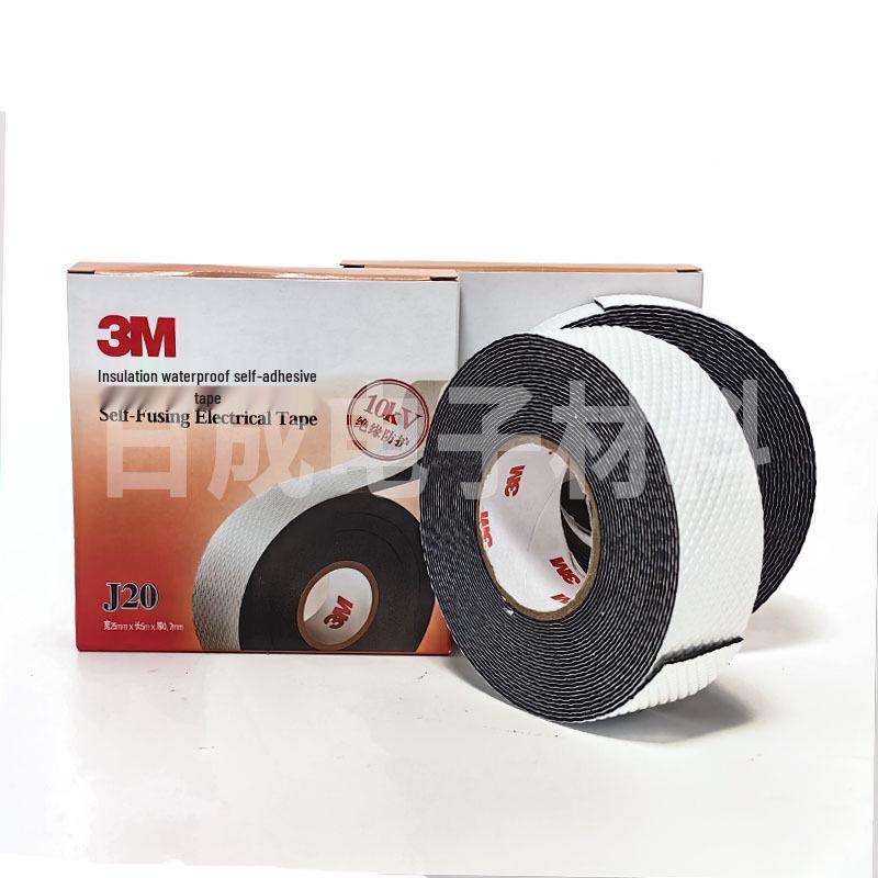 3M J20 High-Pressure Waterproof Self-Adhesive Rubber Insulation Tape