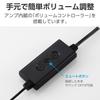 Колонка ELECOM USB, Громкость, Отключение звука, Максимальная мощность, Черная, Питание от USB, Управление, Функции, 4,4 Вт, Подключение USB-A, Компактная, MS-P08USB3BK