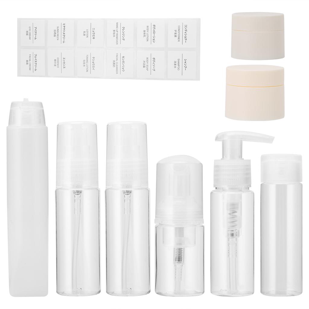 8 шт. Пластиковые дорожные бутылки набор герметичных косметических туалетных принадлежностей дорожные контейнеры спрей бутылки