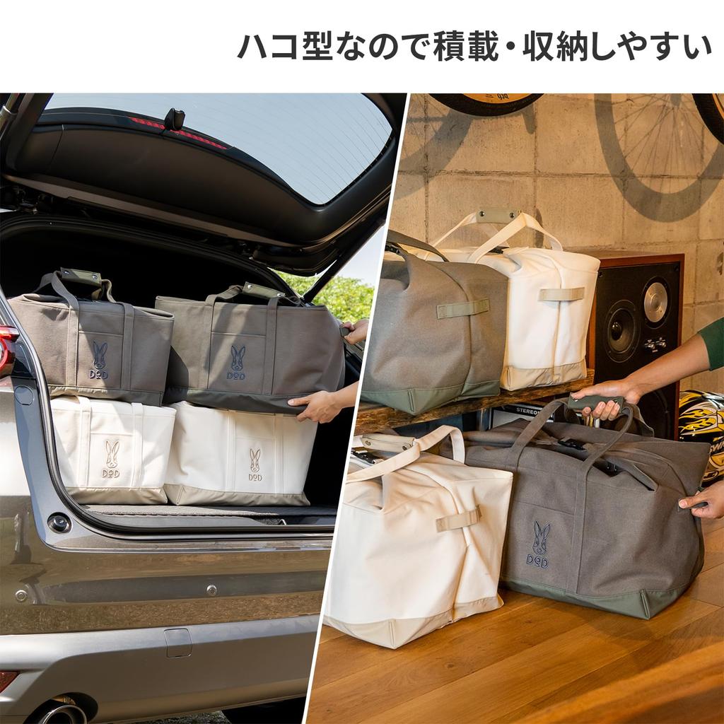 Сумка-тоут DOD Haconal большой емкости для хранения на открытом воздухе складная сумка для инструментов большая сумка (40) (65) BG1-944-BK/NA / BG1-945-BK/NA