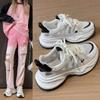 Мода 2024 года, высококачественные женские кроссовки на платформе, массивные женские повседневные туфли для папы, женская модная спортивная обувь со шнуровкой в сетку
