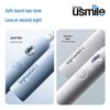 usmile P30 Звуковая электрическая зубная щетка вилка CN (адаптер в комплекте)