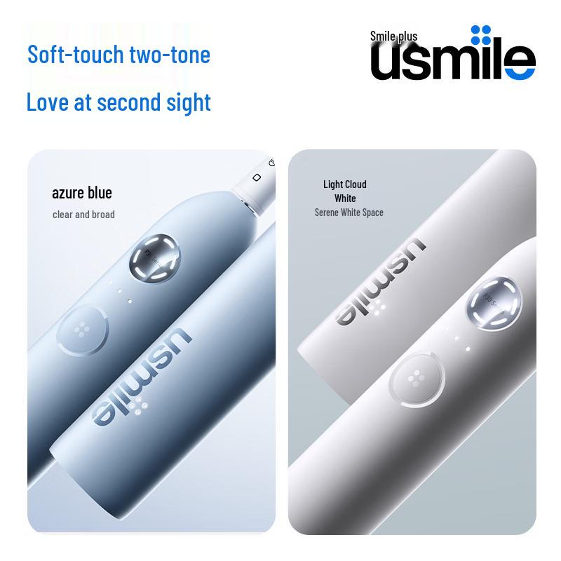 usmile P30 Звуковая электрическая зубная щетка вилка CN (адаптер в комплекте)