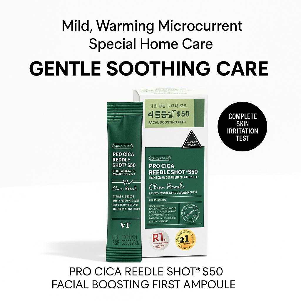 VT Pro Cica Relief Shot S50 Увлажняющая первая ампула для лица 2 мл X 6 шт.