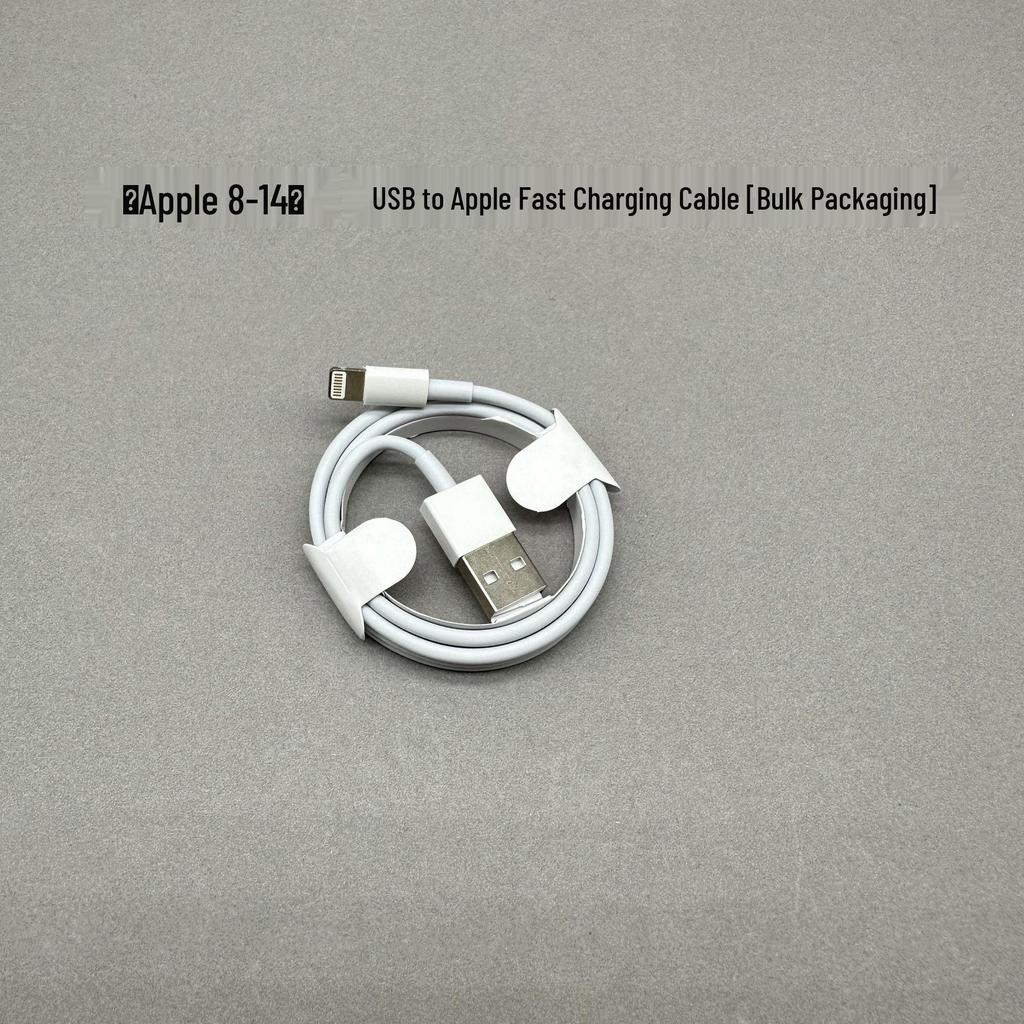 Быстрое зарядное устройство PD 20 Вт для телефонов Android, Apple, Huawei - Сертифицировано 3C