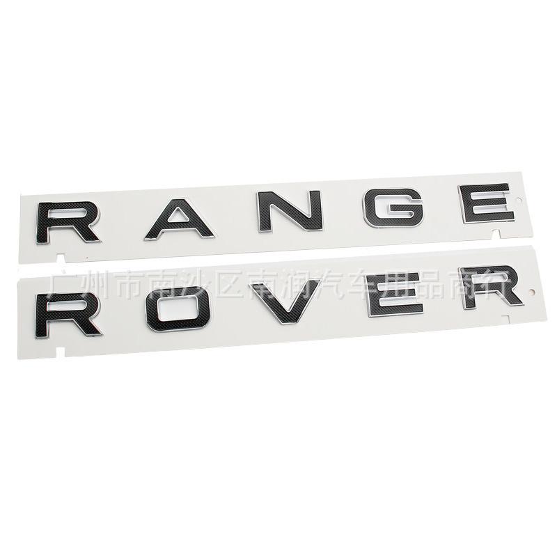 Применимый знак на крышку, Автомобильный знак с буквенным знаком версии Range Rover SV, Модифицированный задний знак версии Range Rover Executive Sport