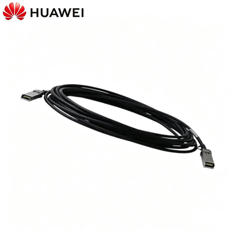 Huawei SFP28 25G Copper Direct Attach Cable