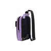 COACH Track 18 lock logo zipper closure classic print coated canvas and smooth calfskin shoulder bag chest bag men's purple and brown